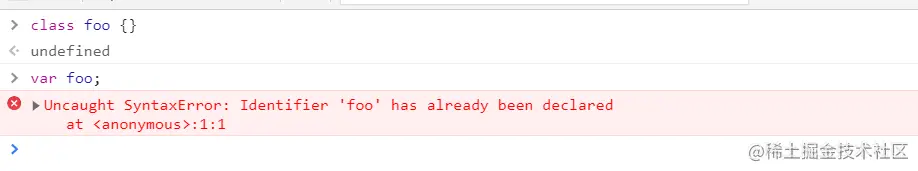 类名不可以重复声明