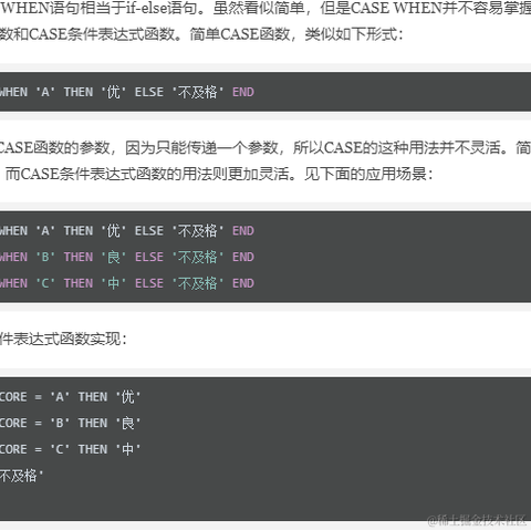 那又如何king于2023-07-02 08:32发布的图片