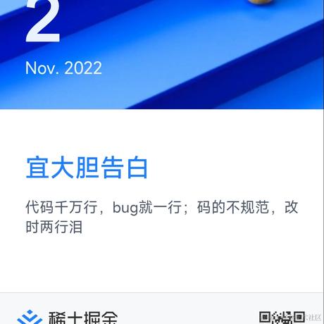 Long于2022-11-02 07:47发布的图片