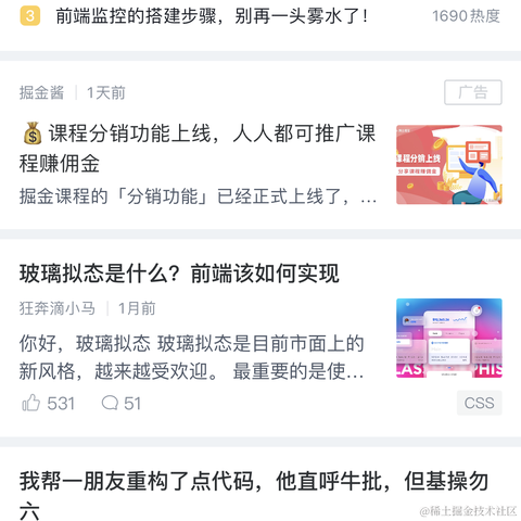迈巧克力于2022-05-25 13:05发布的图片