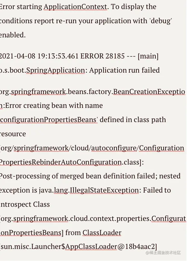 nacos-error.png