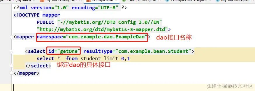 image-20220228171300554.png