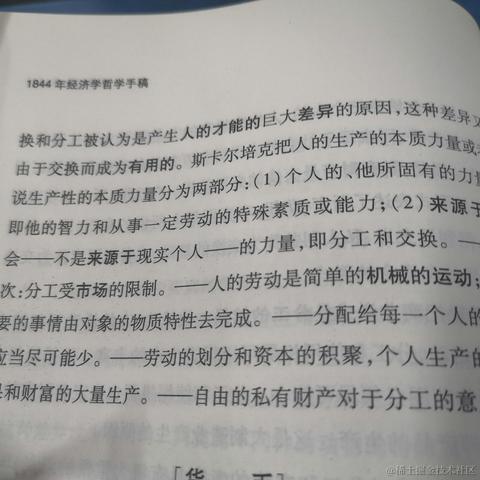 Having于2021-04-23 21:07发布的图片