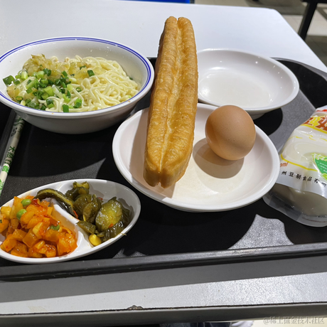 江涛学编程于2023-02-20 08:06发布的图片