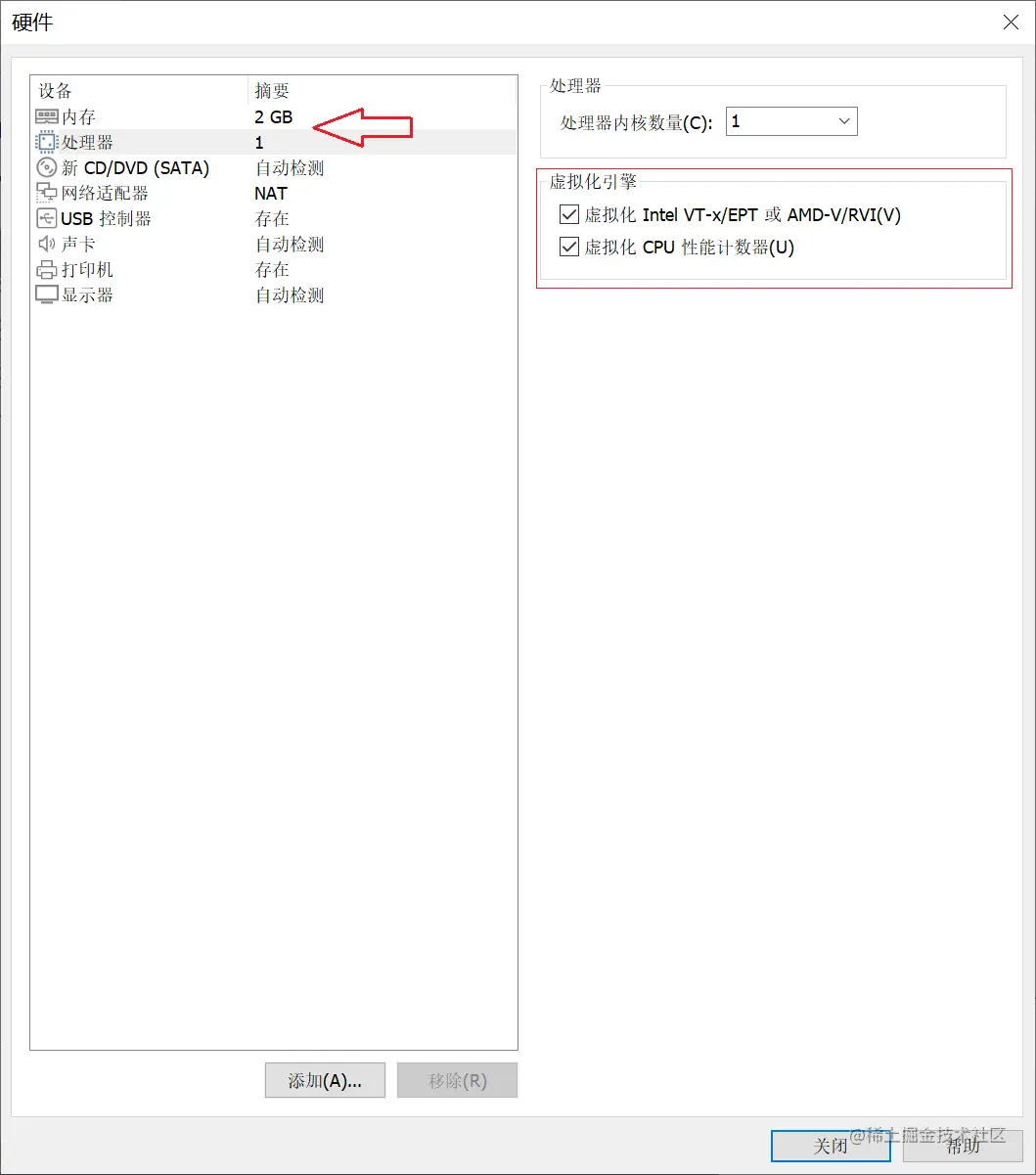 性能.png