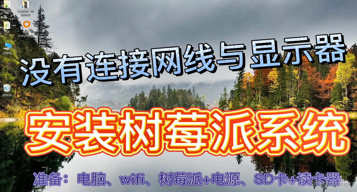 封面.png
