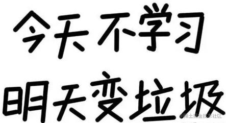 中间件部署集群方案