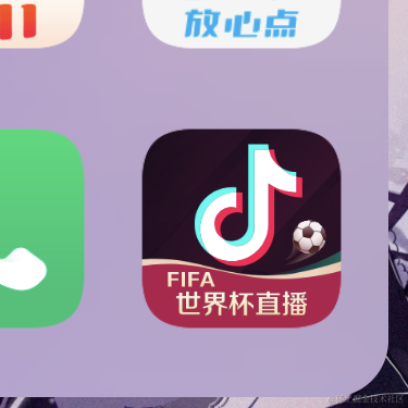 复朔于2022-11-26 11:08发布的图片