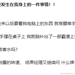 朱丽娜于2021-06-24 10:23发布的图片