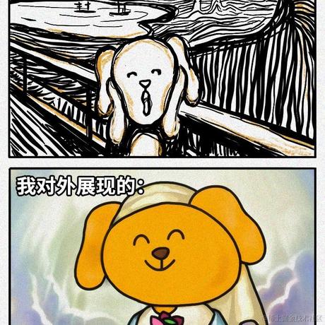 梨涡泥窝于2022-10-28 15:17发布的图片