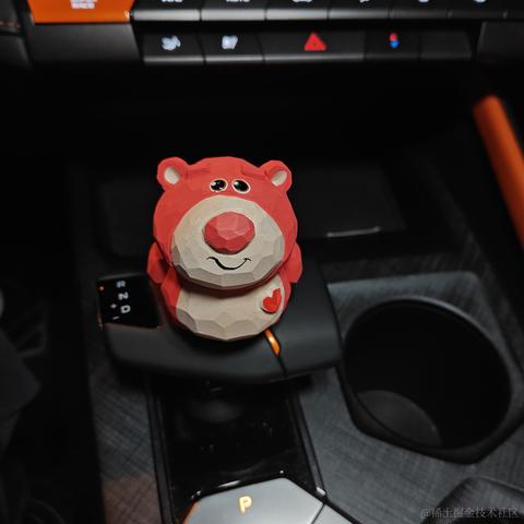 草莓味的苹果熊于2023-11-07 16:08发布的图片