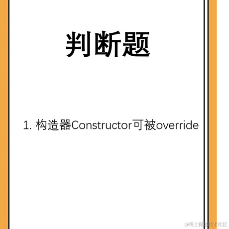 短路的鲍勃于2021-06-22 15:26发布的图片