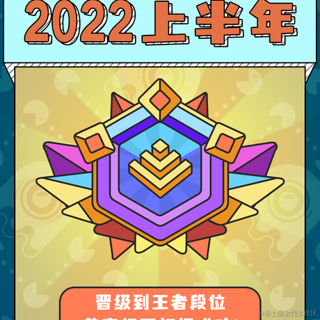 LionTT于2022-07-01 17:56发布的图片