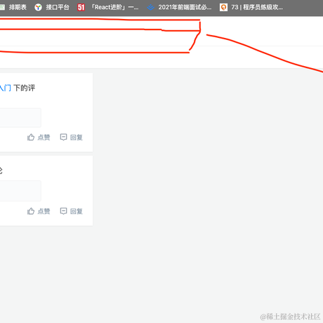 柠檬君于2022-01-12 19:19发布的图片