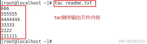 tac.png