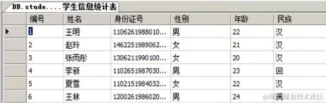 微信截图_20221020205929.png