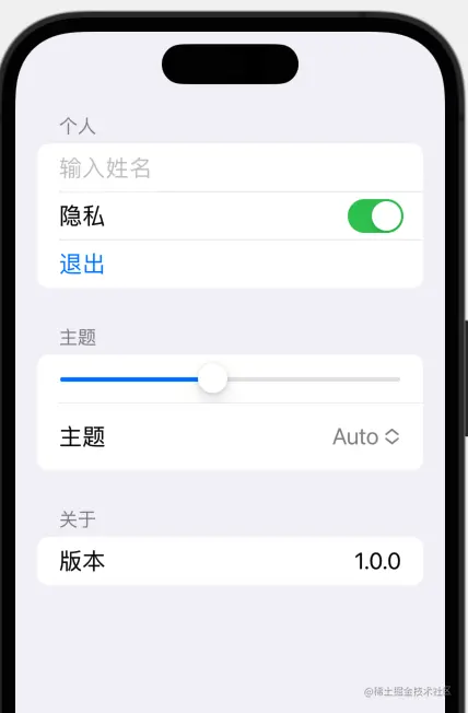 截屏2023-06-01 14.20.03.png