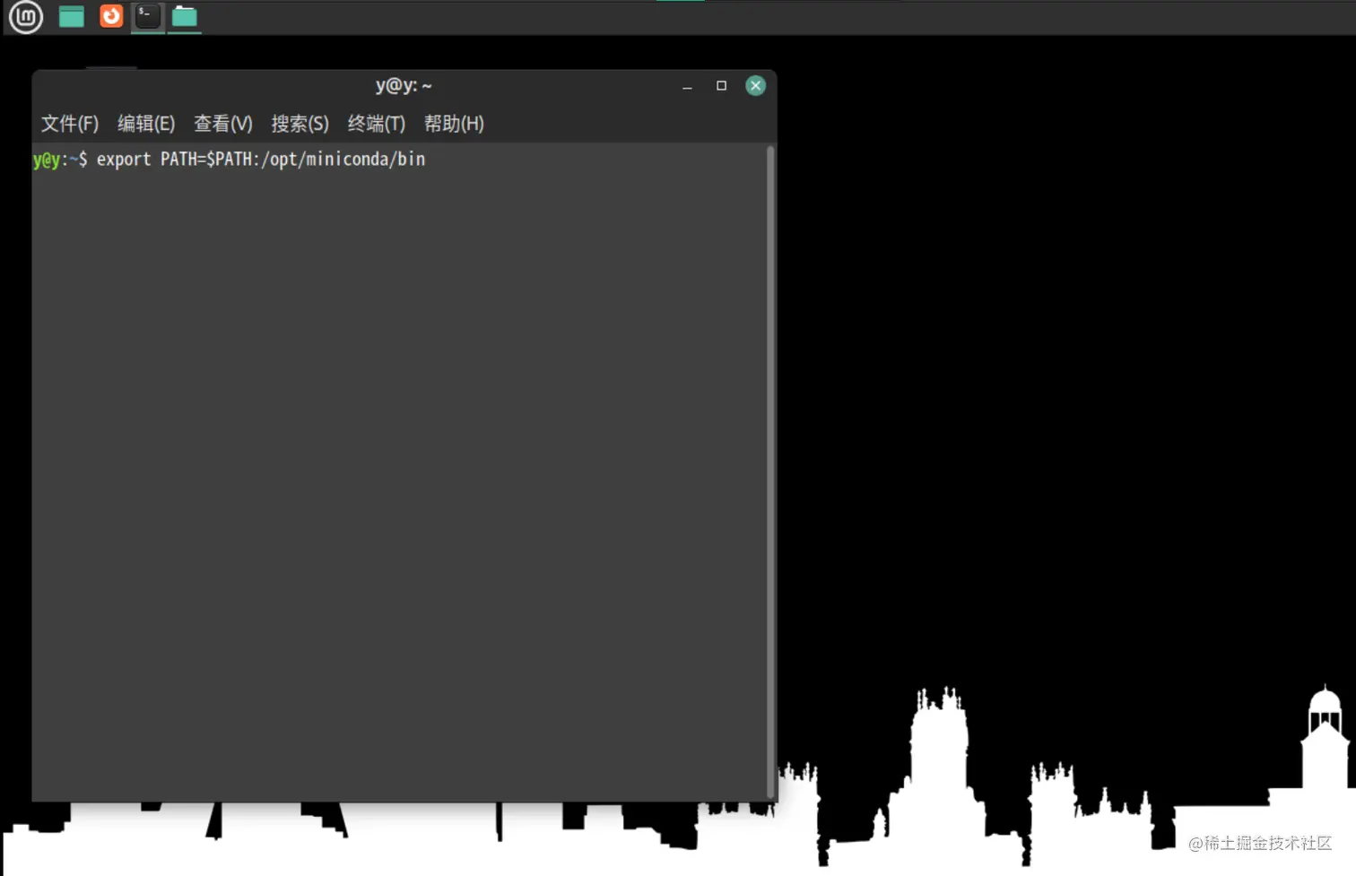 Linux miniconda root 1 linux 2 