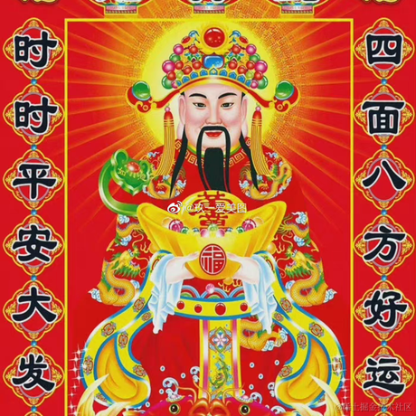 可爱得冒泡儿于2023-01-26 09:31发布的图片