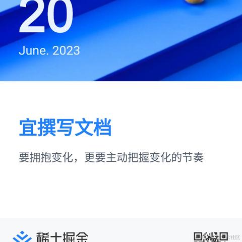 KriUranus于2023-06-20 18:13发布的图片
