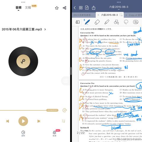 poiuytrewq于2022-09-25 21:12发布的图片
