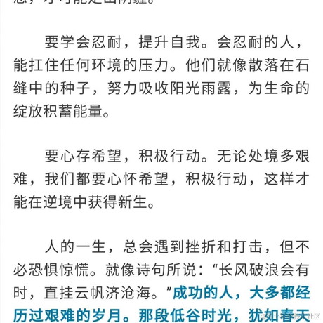 _Avocado于2022-03-30 00:31发布的图片