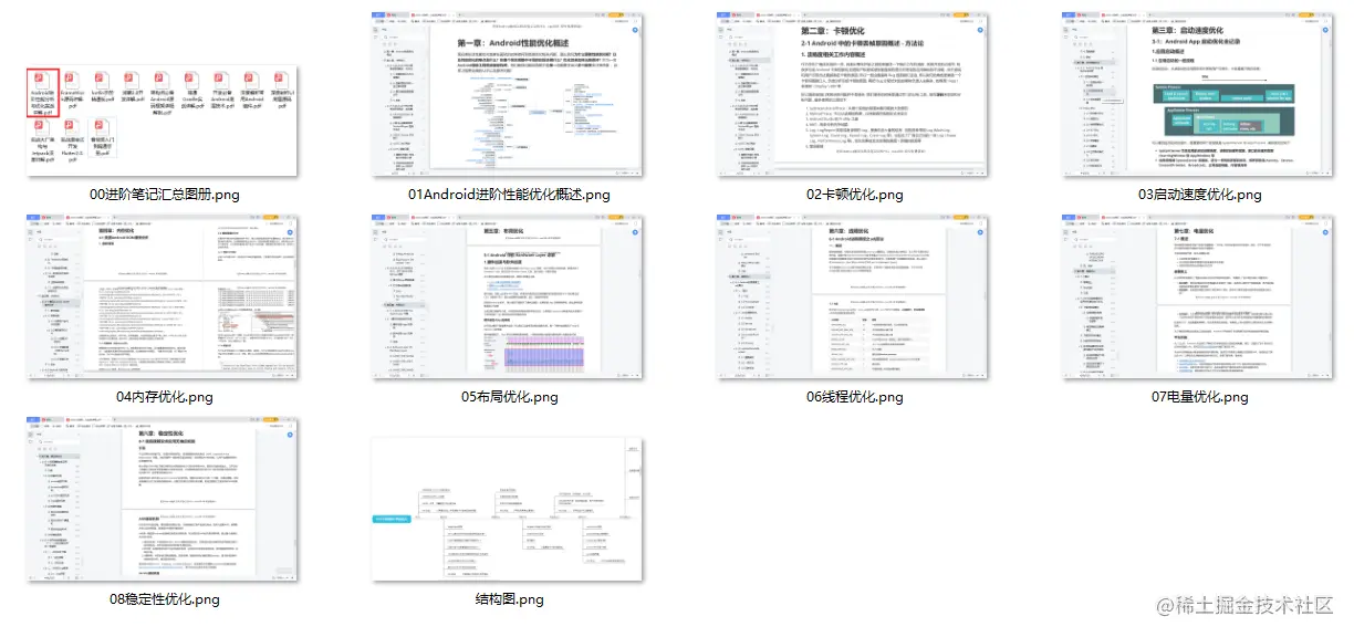QQ截图20220517202252.png