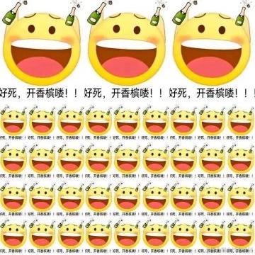 呐呐呐呐呐呐于2022-11-22 22:29发布的图片