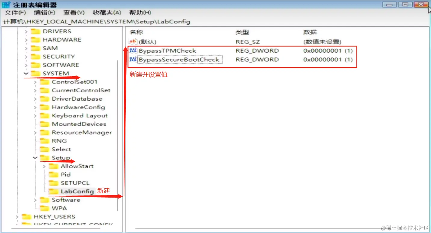 image-20230826152042792.png