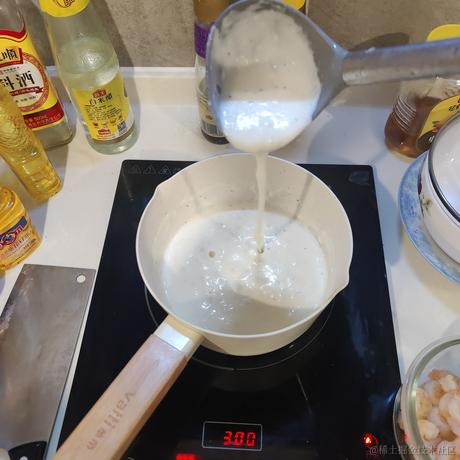 SalaWarrior于2022-12-05 00:01发布的图片