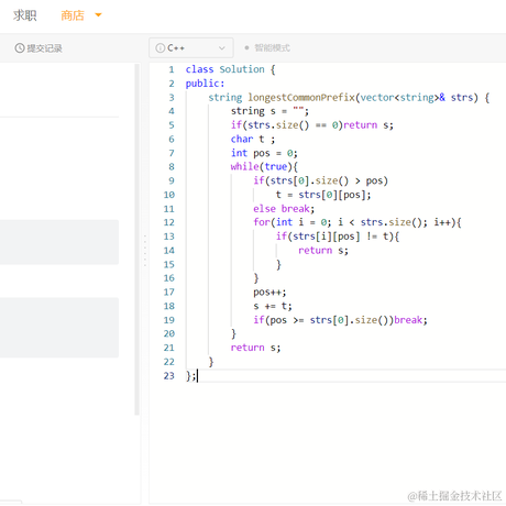 plutoyty于2023-03-22 22:05发布的图片