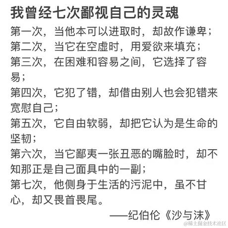 DOrz顶碗人于2022-11-24 08:38发布的图片