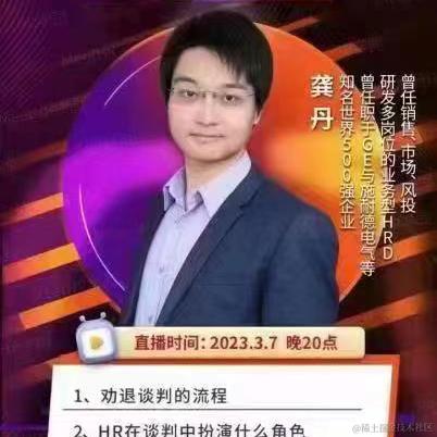 醉倒丶我怀里于2023-03-07 16:58发布的图片