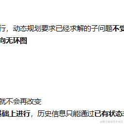 banban于2023-03-27 15:19发布的图片