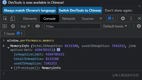 checkMemory.png