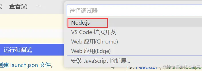 什么，你连一个Node.js脚本都不会写！！！