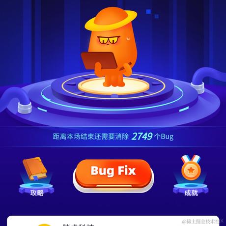 胖虎科技于2022-02-22 19:00发布的图片