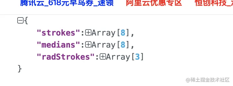 截屏2022-08-23 上午10.46.48.png