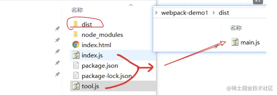 Snipaste_2022-05-02_20-02-27.png