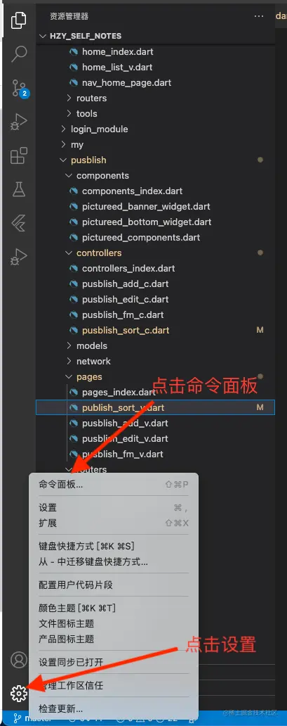 截屏2022-07-28 14.15.21.png