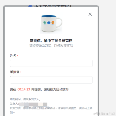 优弧于2021-10-18 12:22发布的图片