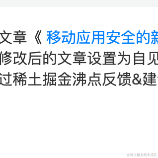 优弧于2022-04-20 15:55发布的图片