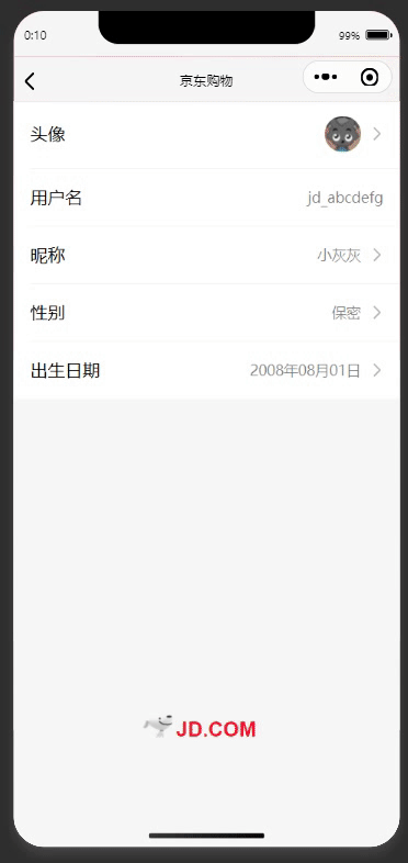 1fulo-jc8y0.gif