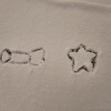 贝极星来喽于2022-11-23 10:01发布的图片