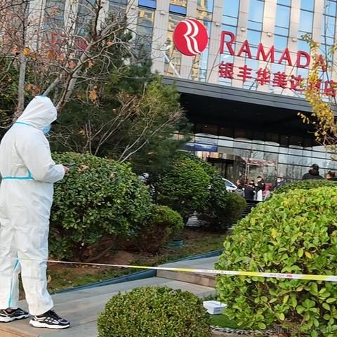 IT小番茄于2021-11-26 00:45发布的图片