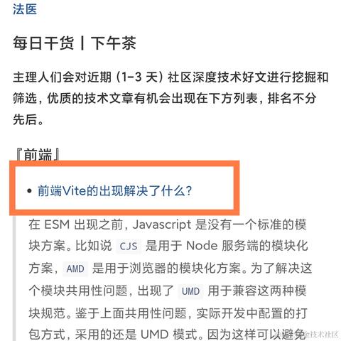 dddddwwwww于2023-10-28 15:58发布的图片