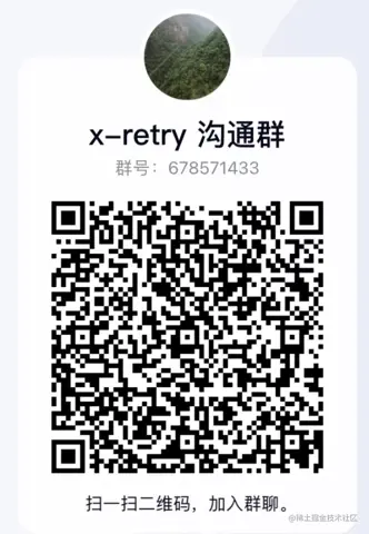 qq.png