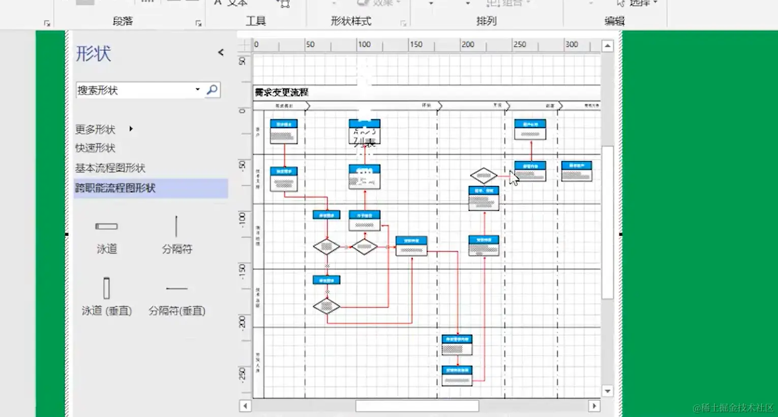屏幕截图 2024-03-16 212100.png