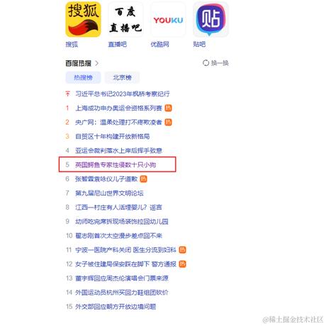 宝宝巴士于2023-09-27 11:01发布的图片