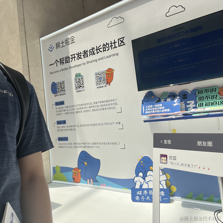 书辰于2023-07-01 11:38发布的图片